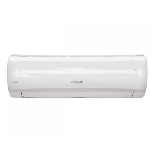 Сплит-система Energolux SAS09BD1-A/SAU09BD1-A в Техпорт