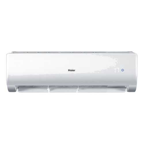 Сплит-система Haier HSU-07HNM103/R2 в Техпорт