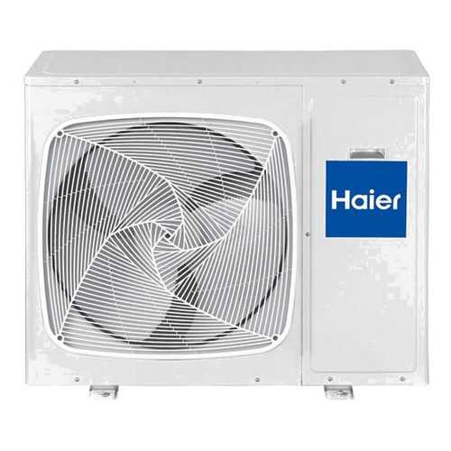 Внешний блок Haier 5U45LS1ERA в Техпорт