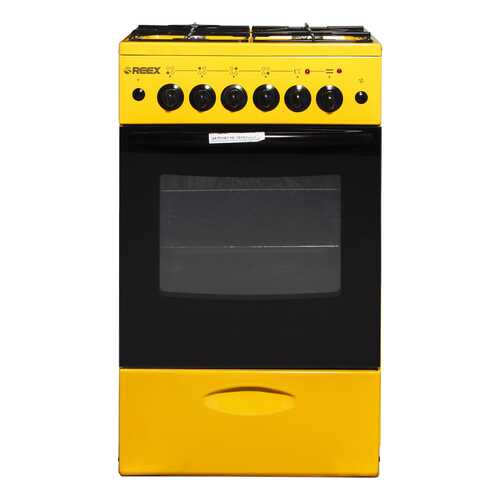 Комбинированная плита Reex CGE-540 ecYe Yellow в Техпорт