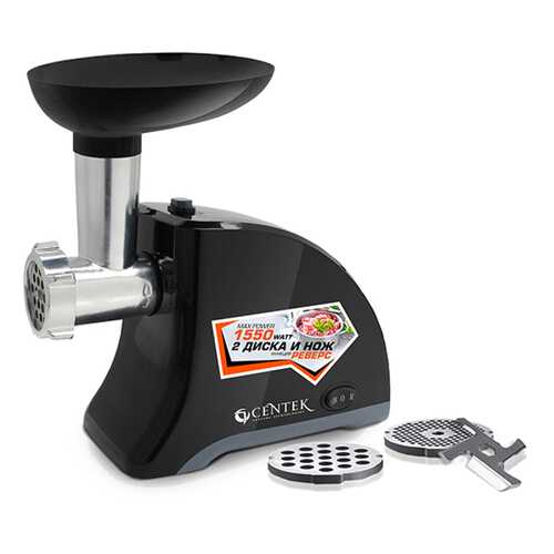 Мясорубка Centek CT-1609 Black в Техпорт