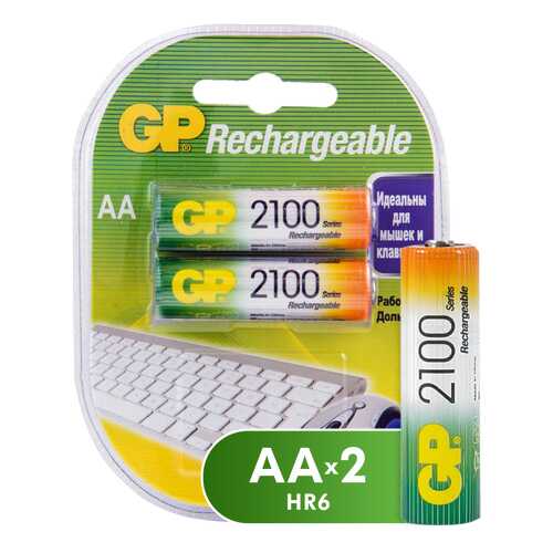 Аккумуляторная батарея GP 210AAHC-2DECRC2 АА 2 шт в Техпорт