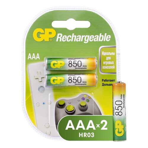 Аккумуляторная батарея GP AAA (85AAAHC-CR2) 2 шт в Техпорт