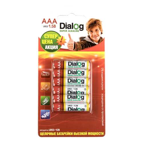Батарейка Dialog LR03-12B 12 шт в Техпорт