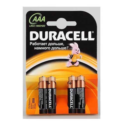 Батарейка Duracell Basic ААА 4 шт в Техпорт