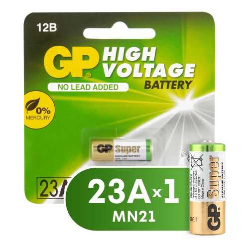 Батарейка GP A23 (23AFRA-2F1) 1шт в Техпорт