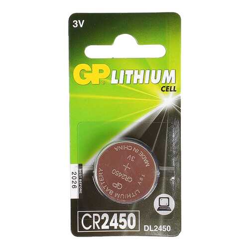 Батарейка GP CR24508C1 1 шт в Техпорт