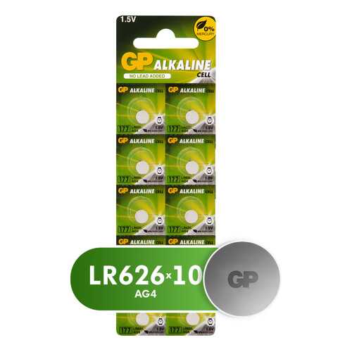 Батарейка GP LR626 (177FRA-2C10) 10 шт в Техпорт