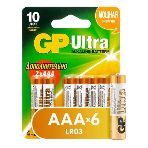 Батарейка GP Ultra AAA (24AU4/2-2CR6) 6 шт в Техпорт