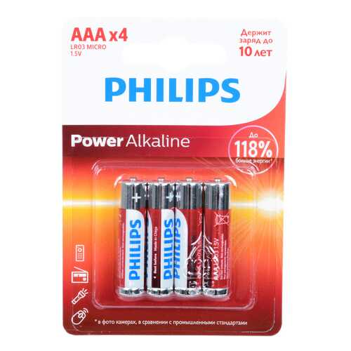Батарейка Philips LR03P4B/51 Power 4 шт в Техпорт