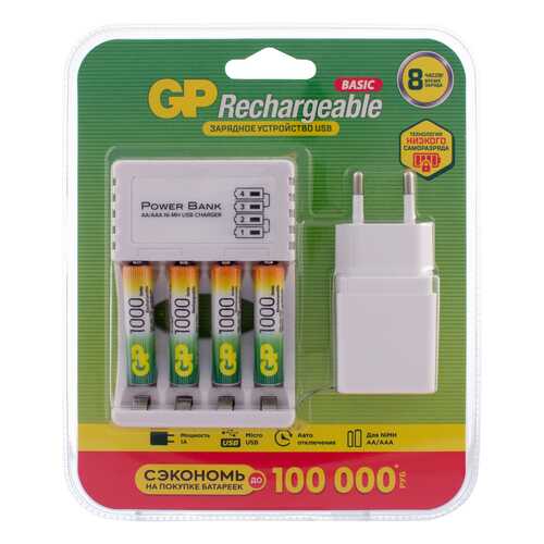 Зарядное устройство + аккумуляторная батарея GP 100AAAHC/CPBA-2CR4 в Техпорт