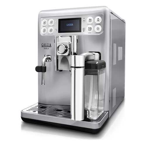 Кофемашина автоматическая Gaggia Babila RI9700/60 в Техпорт