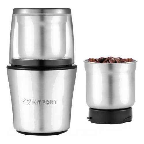 Кофемолка Kitfort КТ-1329 в Техпорт