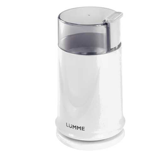 Кофемолка Lumme LU-2605 White Pearl в Техпорт