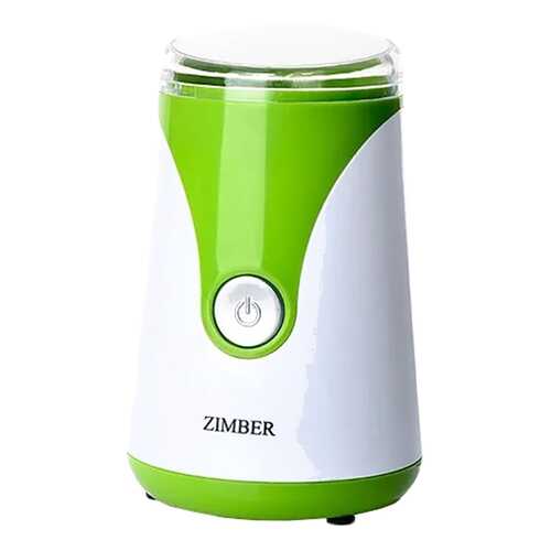 Кофемолка Zimber ZM-11214 в Техпорт