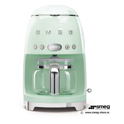 Кофеварка капельного типа Smeg DCF02PGEU Green в Техпорт