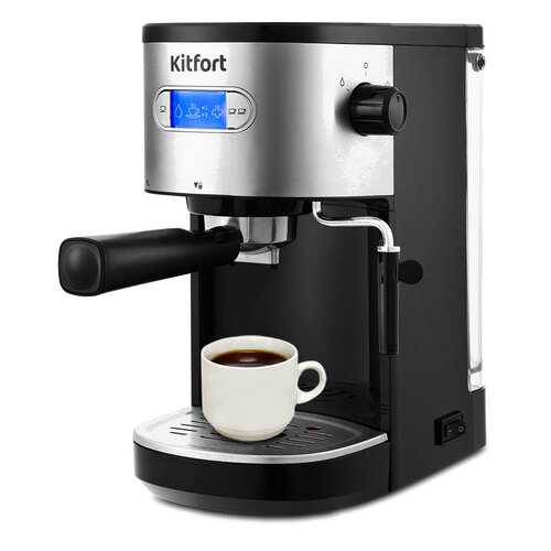 Кофеварка рожкового типа Kitfort КТ-740 Black/Silver в Техпорт