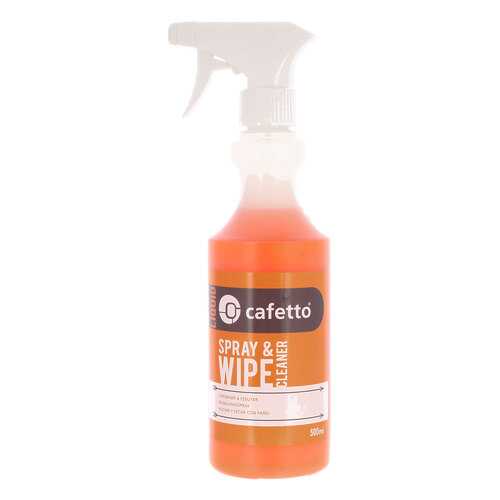 Средство для чистки поверхностей Cafetto Spray & Wipe 500мл в Техпорт