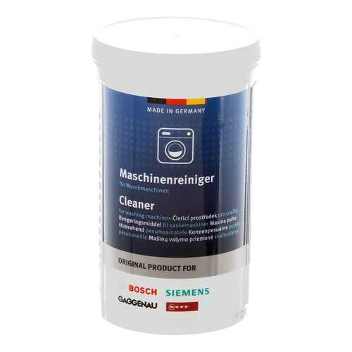 Чистящее средство Bosch 00311926 для стиральных машин в Техпорт