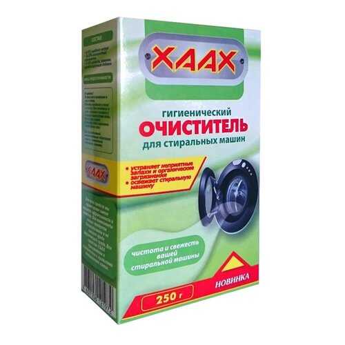 Очиститель для стиральных машин Hoff Xaax в Техпорт