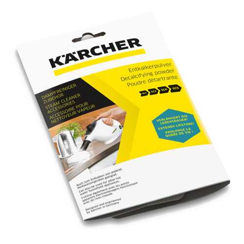 Средство от накипи Karcher 6X17u в Техпорт
