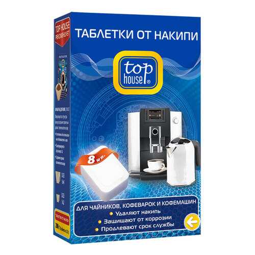 Средство от накипи Top House 392753 в Техпорт