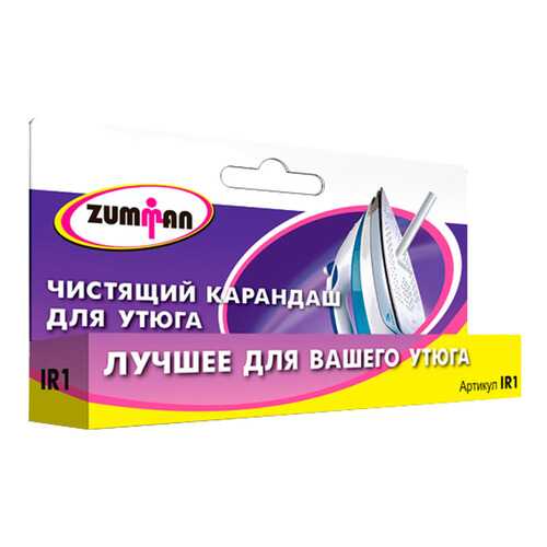 Карандаш для очистки утюга Zumman IR1 в Техпорт