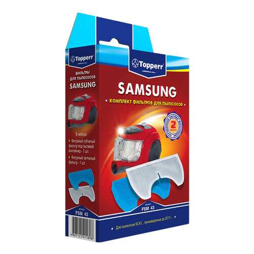Фильтр для пылесоса Topperr 1114 FSM 43 в Техпорт