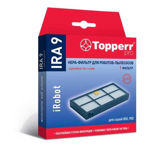 HEPA фильтр Topperr IRA 9 для пылесосов iRobot Roomba 865, 870, 876, 880, 886, 960, 980 в Техпорт