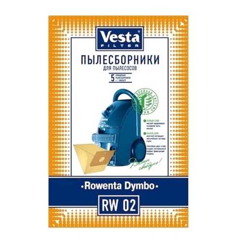 Комплект пылесборников для пылесоса Vesta filter RW 02 5 шт в Техпорт