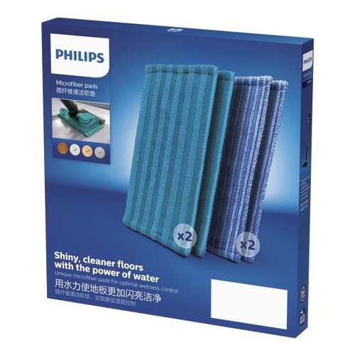 Насадки для пылесоса Philips XV1700/01 в Техпорт