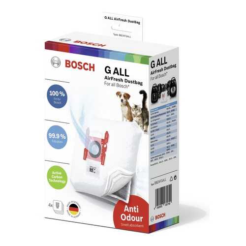 Пылесборник Bosch BBZAFGALL в Техпорт