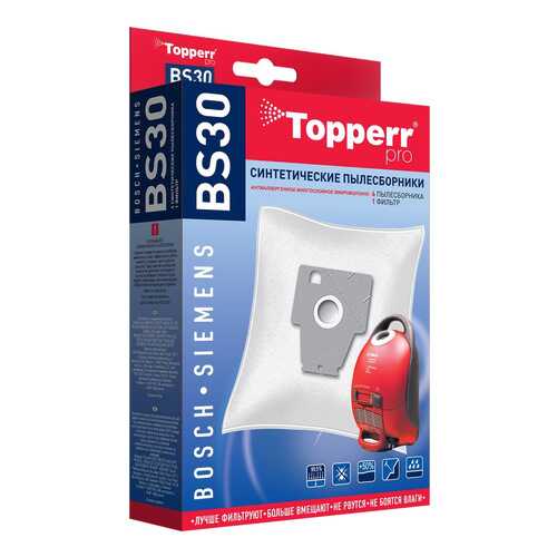 Пылесборник Topperr 1402 BS 30 в Техпорт