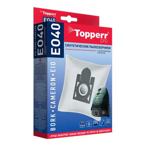 Пылесборник Topperr 1411 EO 40 в Техпорт