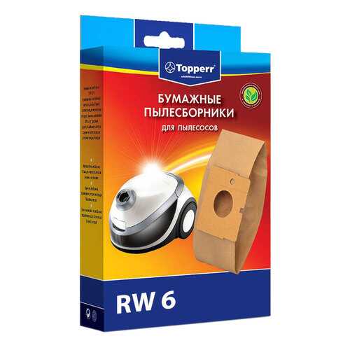 Пылесборник Topperr RW 6 в Техпорт