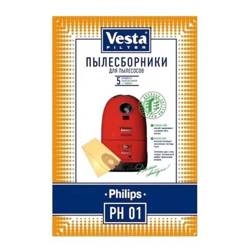 Пылесборник Vesta filter PH 01 5шт в Техпорт