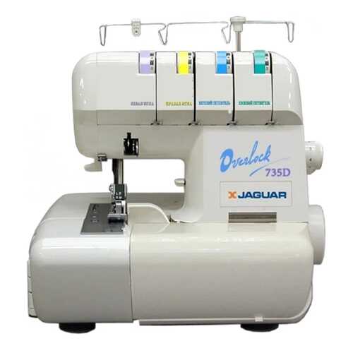 Оверлок Jaguar 735D в Техпорт