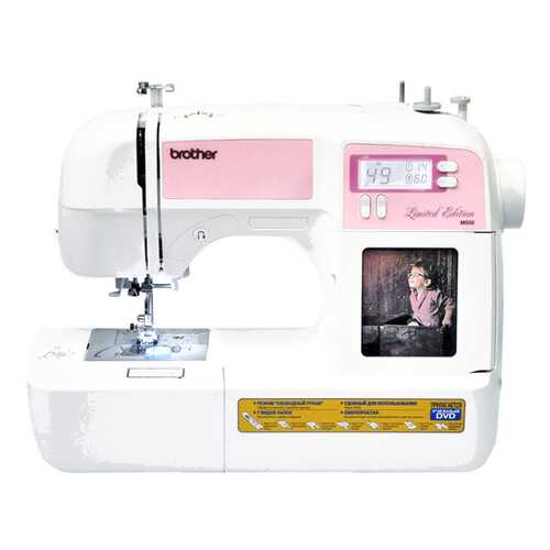 Швейная машина Brother Limited Edition MS 50 в Техпорт