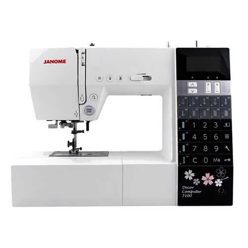 Швейная машина Janome DC 7100 в Техпорт