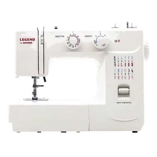 Швейная машина Janome Legend LE-17 в Техпорт