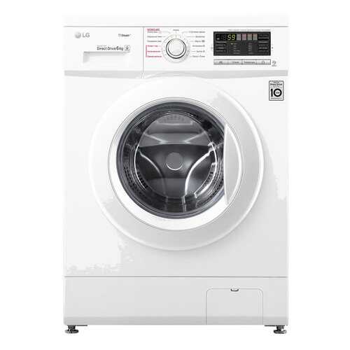 Стиральная машина с фронтальной загрузкой LG F1296NDS1 в Техпорт