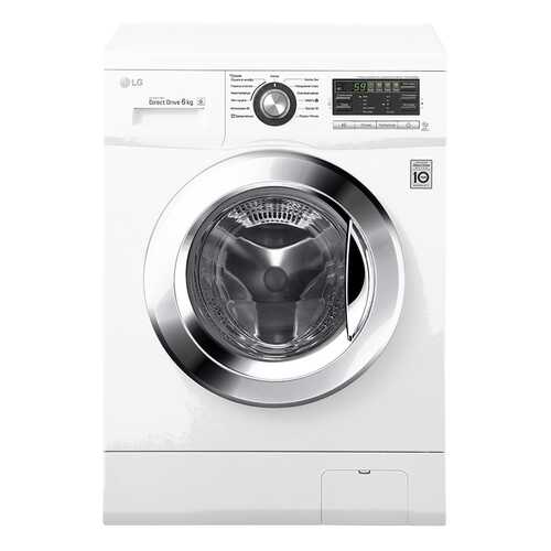 Стиральная машина с сушкой LG F1296CD3 в Техпорт