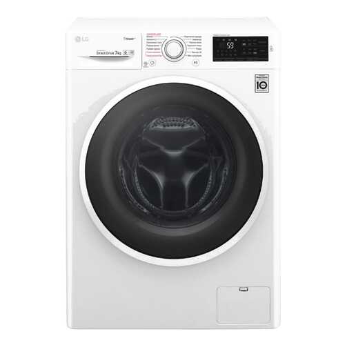 Стиральная машина с сушкой LG F2J6HG0W в Техпорт