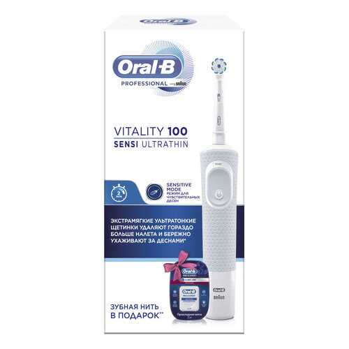 Электрическая зубная щетка Braun Oral-B Vitality D100+зубная нить в Техпорт