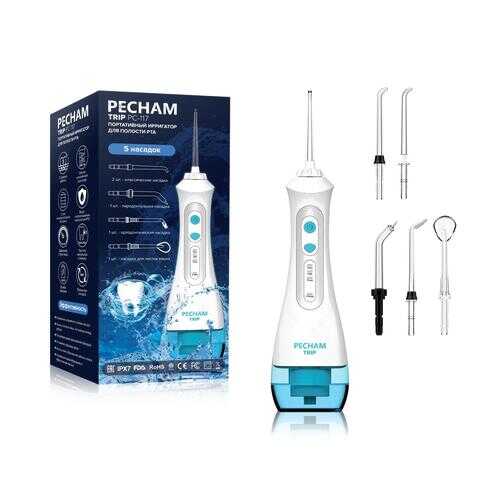 Ирригатор Pecham Trip White в Техпорт
