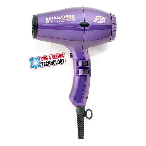 Фен PARLUX 3500 SUPERCOMPACT VIOLET в Техпорт