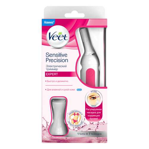 Электробритва для женщин Veet Sensitive Precision в Техпорт