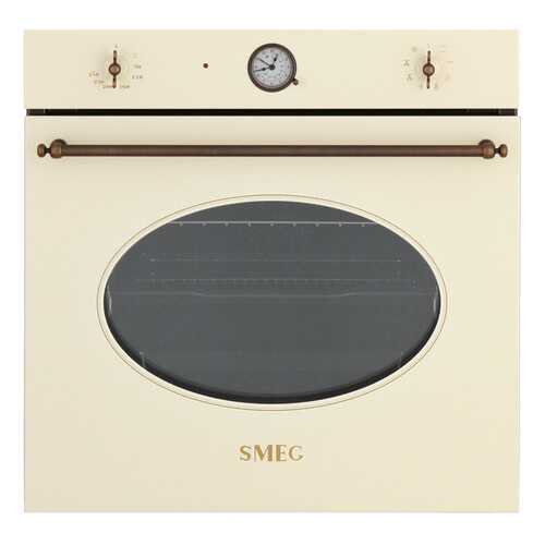 Встраиваемый электрический духовой шкаф Smeg SFT805PO Beige в Техпорт
