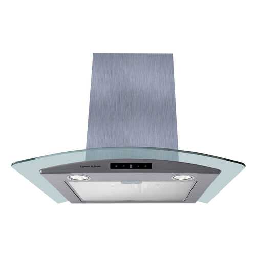Вытяжка купольная Zigmund & Shtain K 266.61 S Silver в Техпорт
