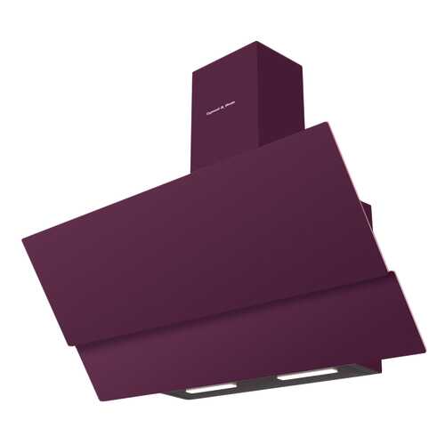 Вытяжка наклонная Zigmund & Shtain K 326.91 V Violet в Техпорт